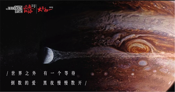 国立核研究大学学生卡
